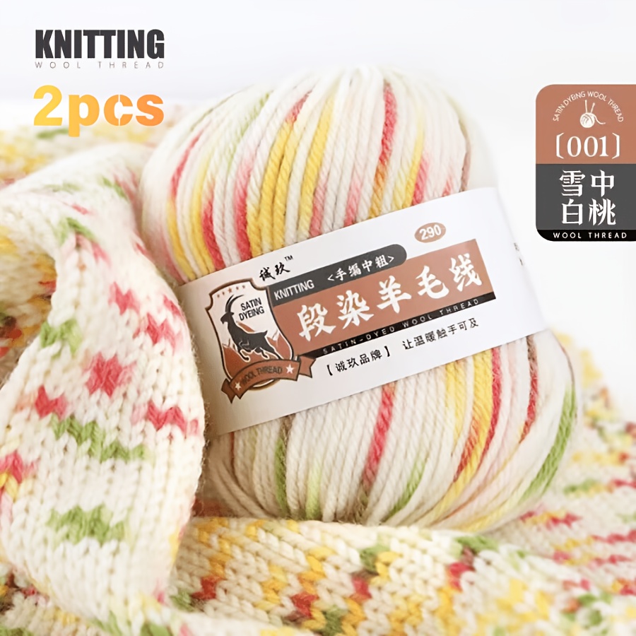 TEMU Lot de 2 fils de luxe tie-dye teints à pour et crochet - Mélange de laine et hypoallergénique avec couleurs dégradées, fil dégradé multicolore