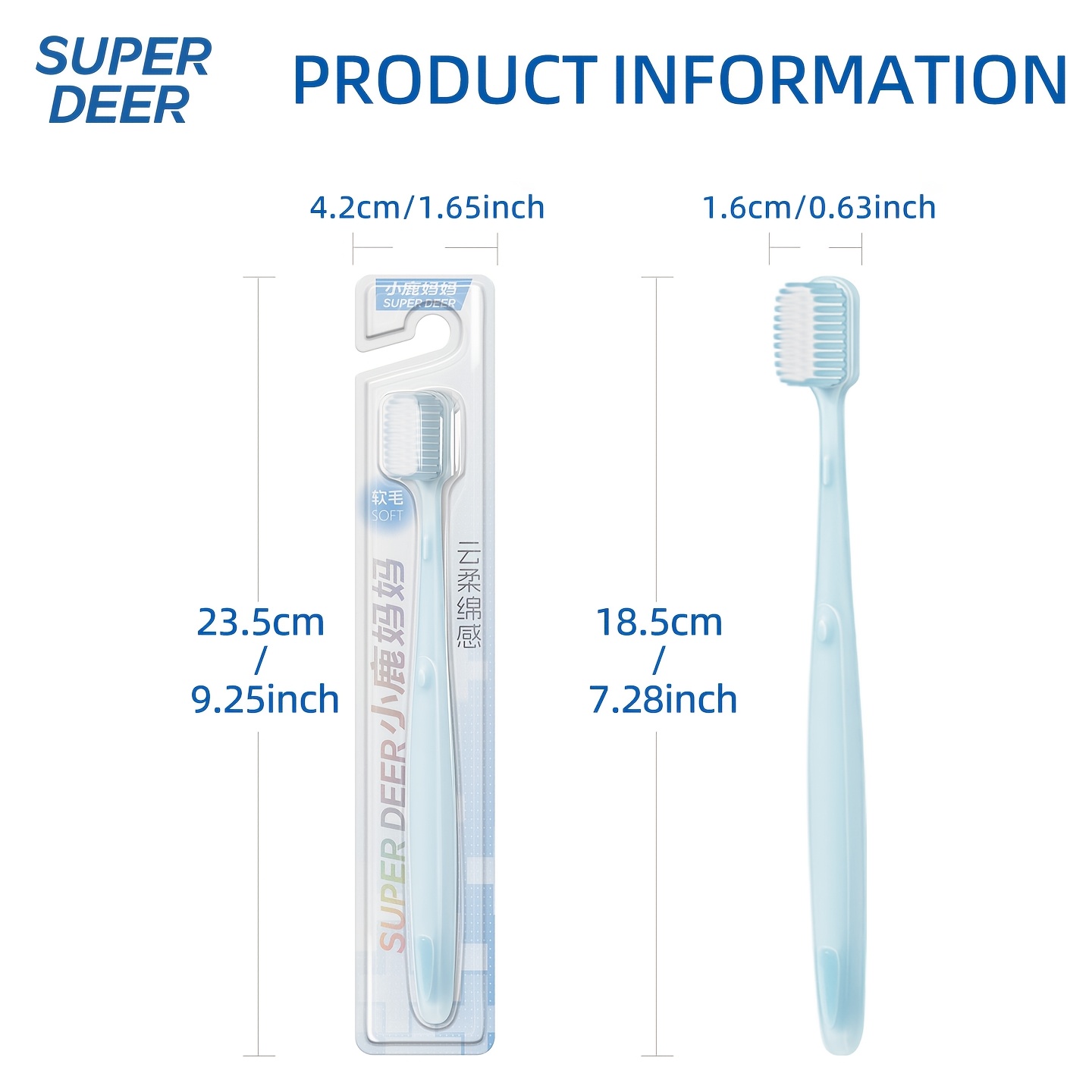SUPERDEER Soft Bristle Wide Head Toothbrush - 3pcs Set