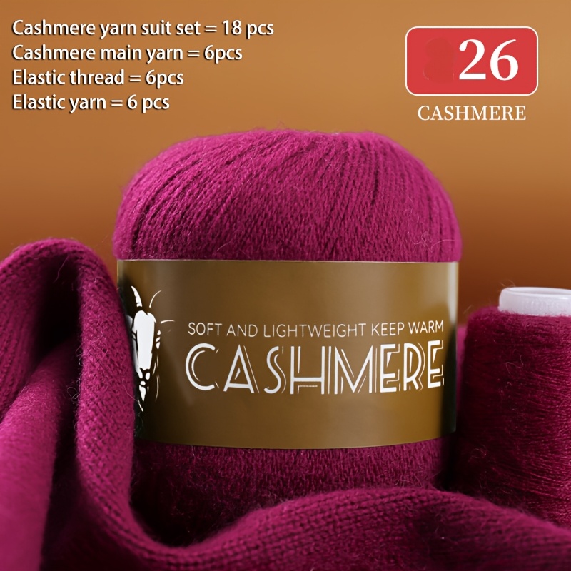 E-shop High-End Kaschmirgarn Set Ziegenkaschmirgarn Freizeit Handstrickmaterial Packung zum Weben für Herbst Winter Herren Damen Warme Wolle Pullover