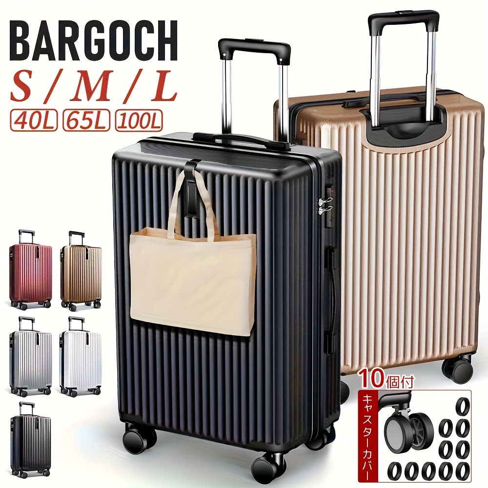Stylish Lightweight Suitcase Made Of Durable ABS+PC Material. Features Silent Double Wheels, Hidden Hook, TSA Lock, And Smooth Zipper Design. Available In S/M/L Sizes with 10 Wheel Covers Included. Ideal for Travel, Business, And Everyday Trips.