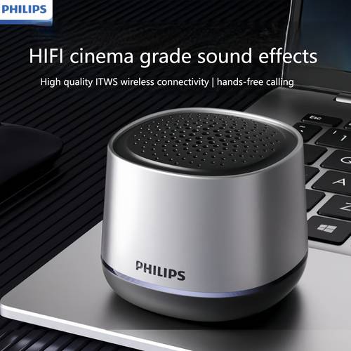 photo de l'article enceinte bluetooth haute qualité, subwoofer fil mini enceinte portable, enceinte compacte pour extérieur et maison, stéréo haute volume et faible latence, adaptée pour bureau, voiture, vélo et camping, longue avec basses puissantes, tas1009