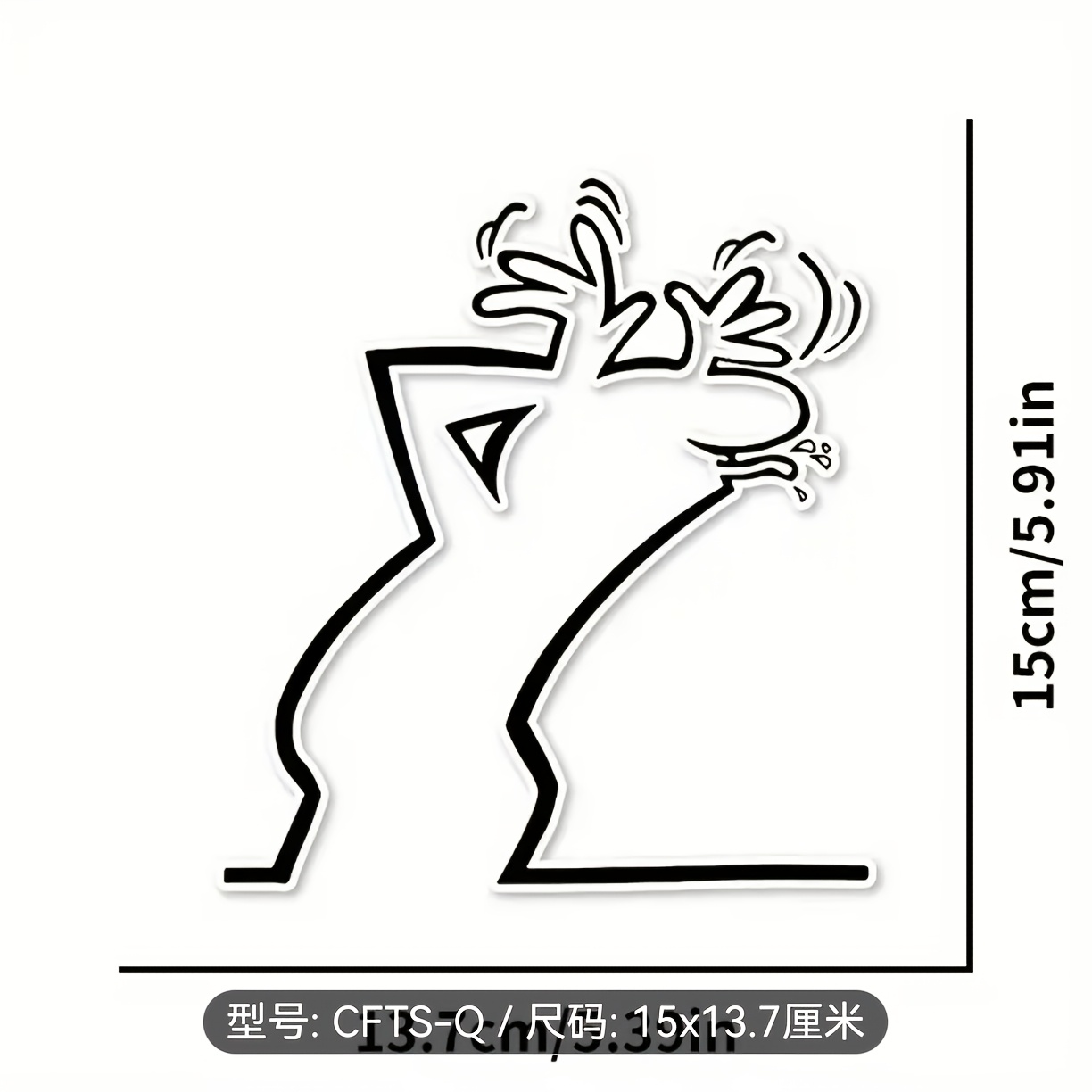 TEMU 1pc Fun Street Style Car Sticker | Black And White Simple Cartoon Line Drawing, Waterproof, Suitable For Cars, Motorcycles, Electric Vehicles,