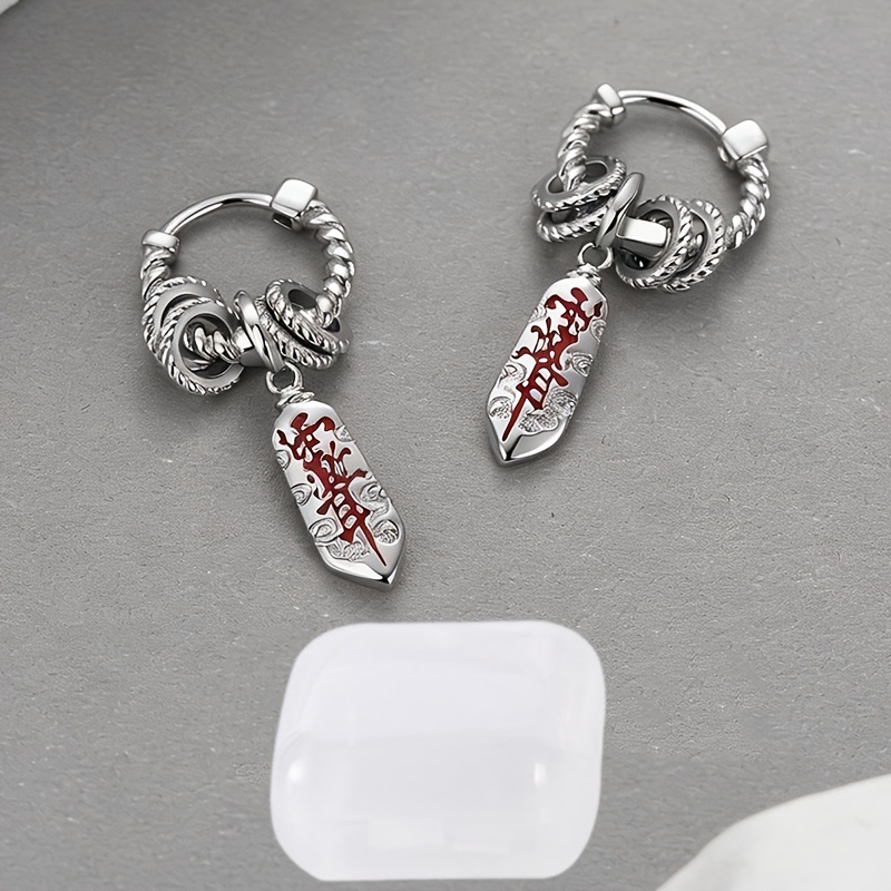 TEMU 1pc/ 1 Paire Boucles d'Oreilles à Pampilles Rouge Style Chinois Original Printemps Été avec Boîte de Rangement pour Hommes Femmes Unisexe,