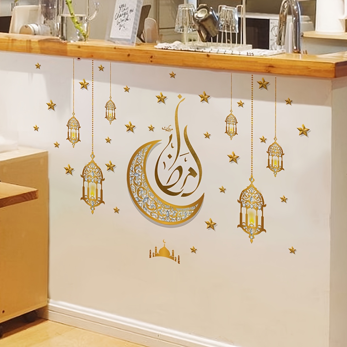 

2pcs Ramadan Lanterns Wall Decals, 25x35cm , Contemporary Pvc Self-adhesive Detachable Stickers For Home Decor, Living Room, Bedroom, Cabinet - No Electricity Needed (zsz1098-c)