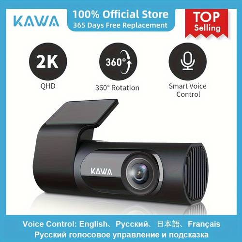dash cam 2k wifi dash camera for cars 1440p with voice control night mini hidden dashcam front emergency lock loop recording 24 hour parking monitor app support 256gb max tf card not included