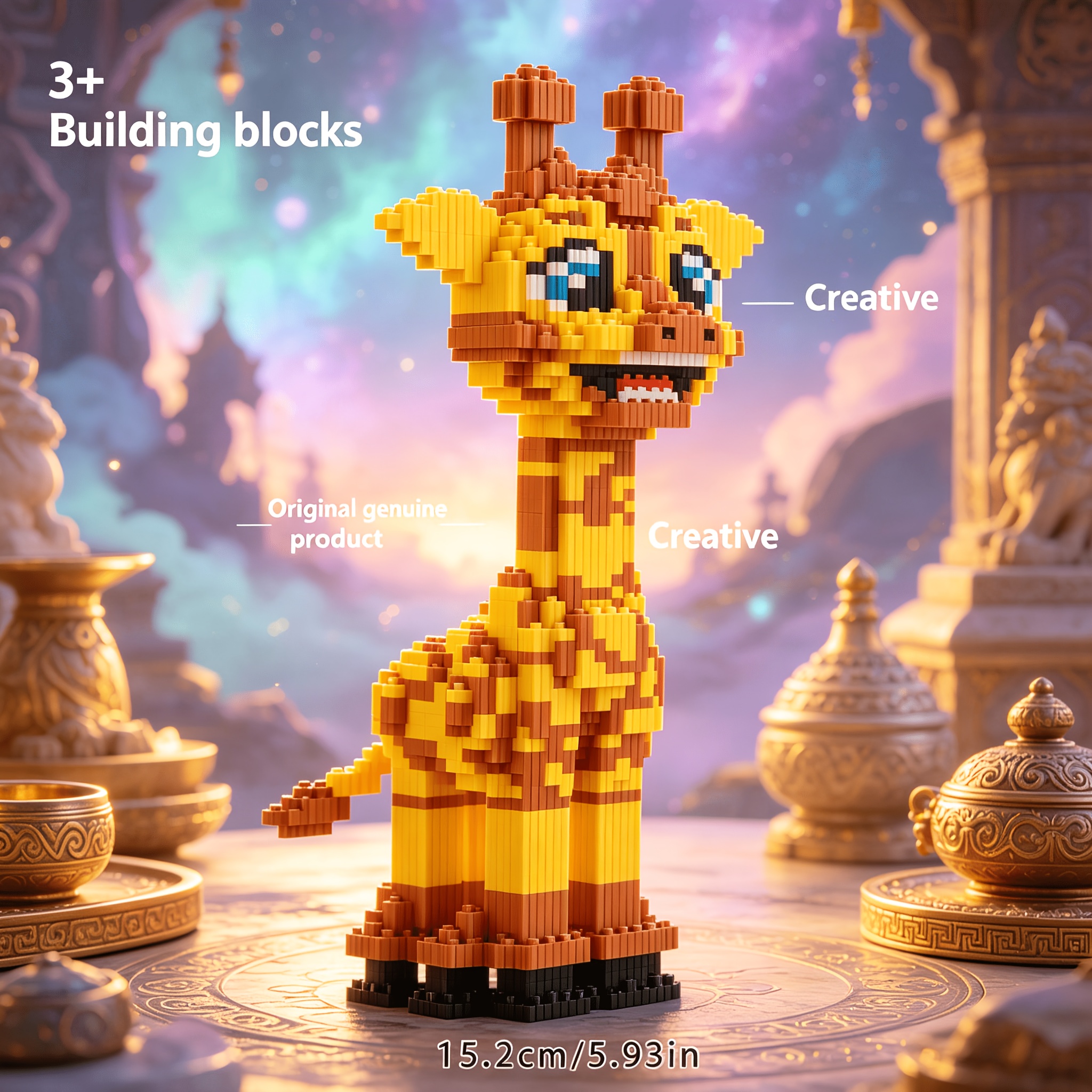 2026 New-style Building Blocks Model, Yellow Giraffe