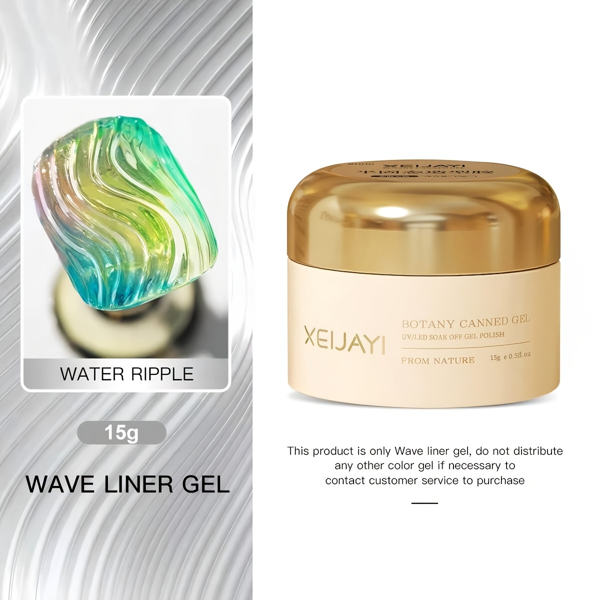 Image of 1pc 15g Molding Gel For 3d Nail Art, Create Stunning Water Ripple & Mirror Powder Designs, For Home Diy