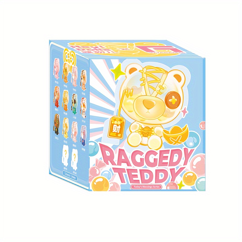 Supply Ripped Bear Signed Today Series Toy