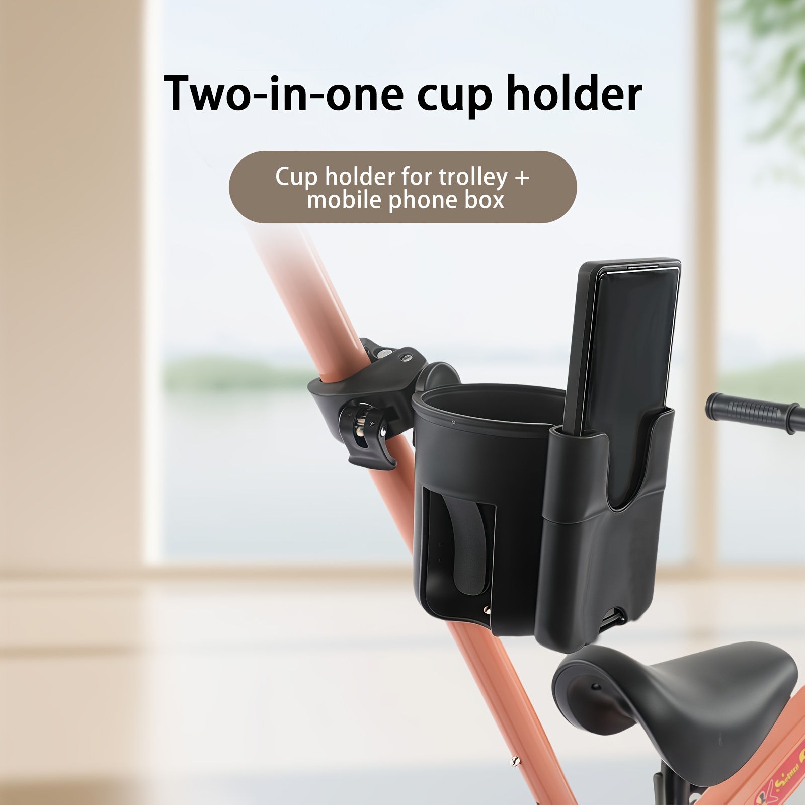 2-in-1 Stroller Cup Holder with Phone Mount, Bottle & Water Cup Rack for Trolley and Bicycle, Durable ABS Material, Black, Secure Dual-Function Design for Parents on the Go