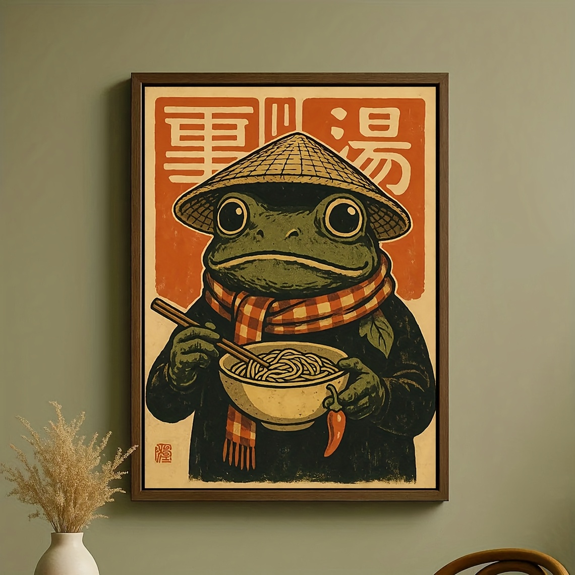 TEMU 2d Flat, 2d Flat, 2d Flat 1pc, No Frame - Vintage Frog Ramen Poster, Quirky Frog Eating Ramen Print, Wall Art, Retro Kitchen Decor, Canvas
