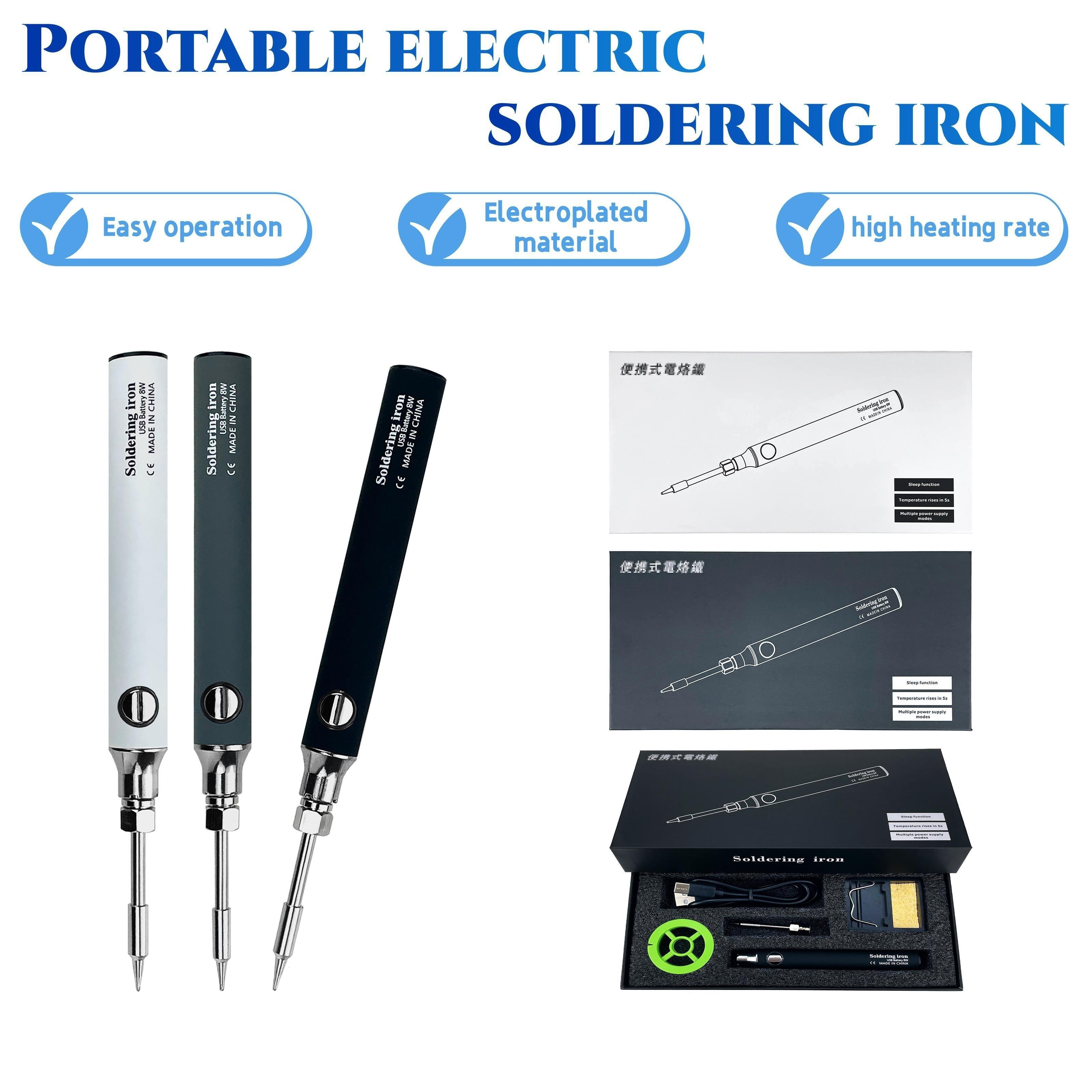 

1 Set Portable Charging Electric Solder Iron, Usb Charging 5v 8w Diy Welding Pen Without Cable, Temperature Adjustment Welding Equipment, Home Outdoor Welding Repair Tool Set