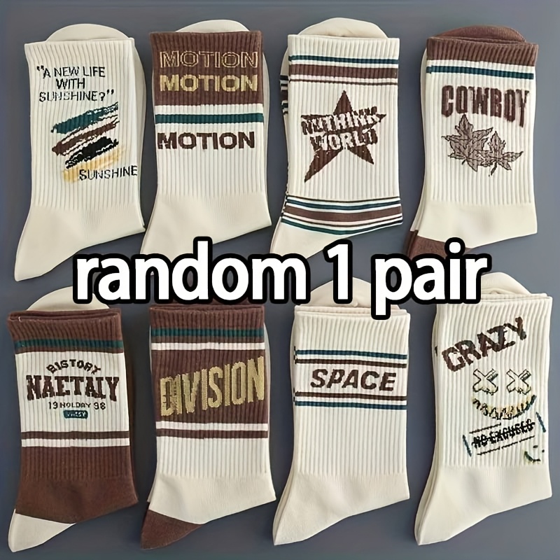 TEMU /1 Pair Random Trendy Men's Mid-tube Socks Maple Leaf Pattern Retro Socks Versatile Fashion Additions Suitable For Daily Use