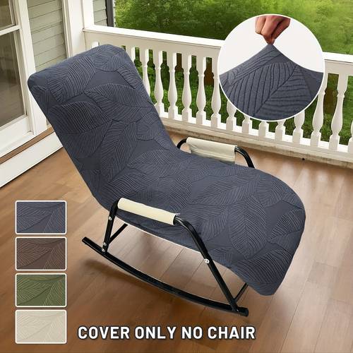 1pc leaf pattern stretch rocking chair cover elastic fabric machine washable rocking chair slipcover tie cord design to prevent slipping suitable for home rocking chair protection and lounge chair decoration