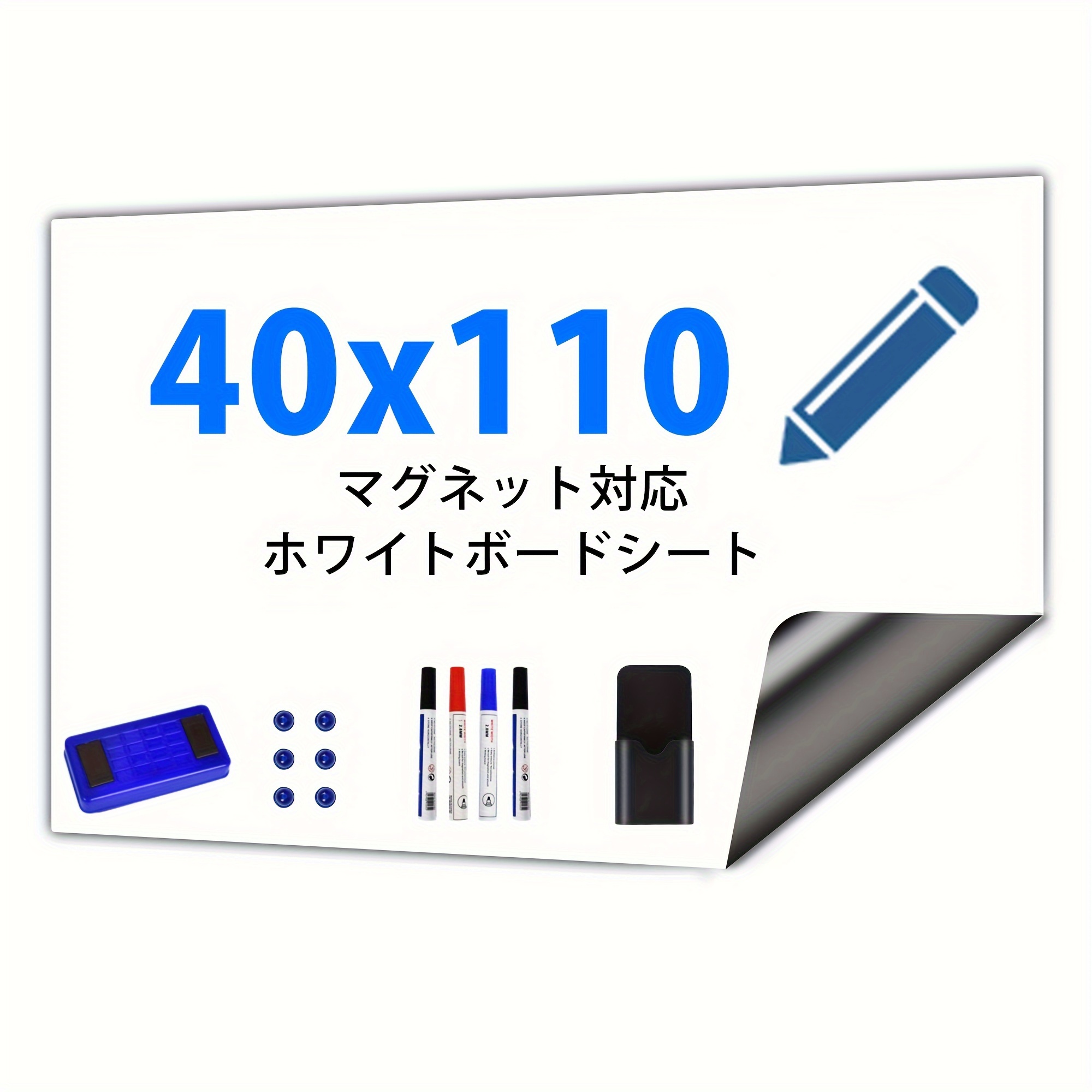 TEMU Whiteboard Sheet With Magnetic Backing, 40x110cm, Adhesive, Cut , Suitable For Drawing, Menu Board, Schedule Board, Bulletin Board, Memo Board,