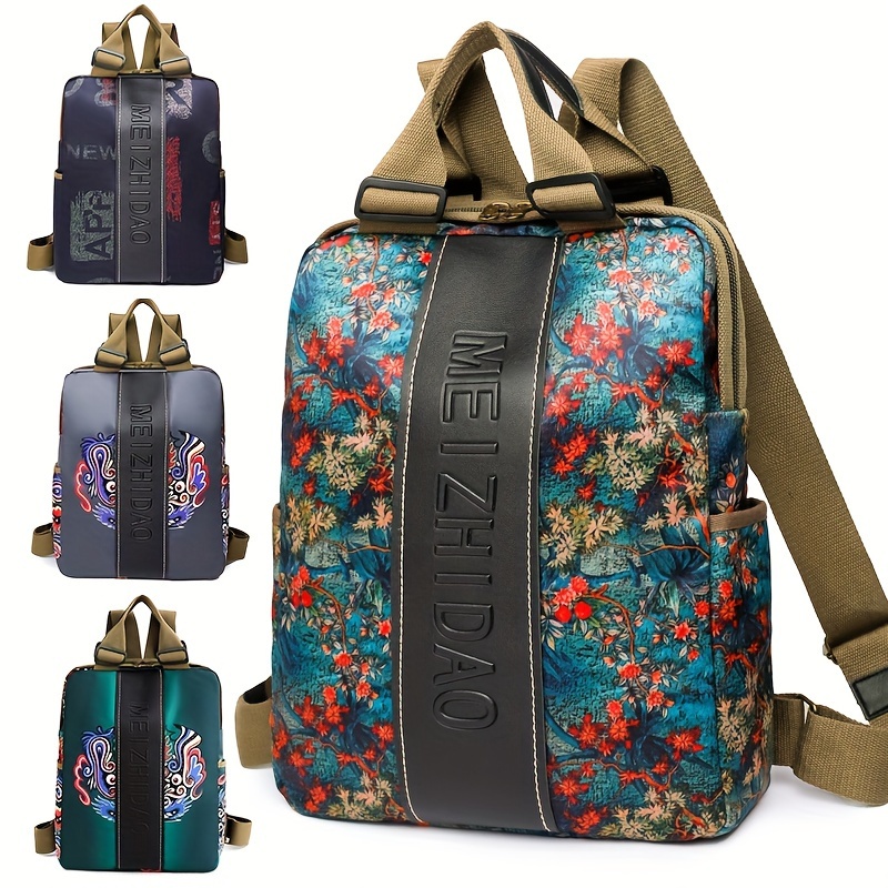 

Outdoor Anti-theft Backpack For Men And Women, Large Capacity, Stylish Printed, Nylon Lightweight Laptop Bag, Suitable For Casual Travel And Commuting.