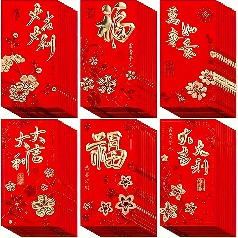 TEMU New Year Red Envelopes 2025, Red Envelopes With Plum Pattern Cash Red Envelopes To See The Lunar New Year, Weddings, Birthdays, Money Envelopes, Greeting Gifts, Etc., To Welcome Year.