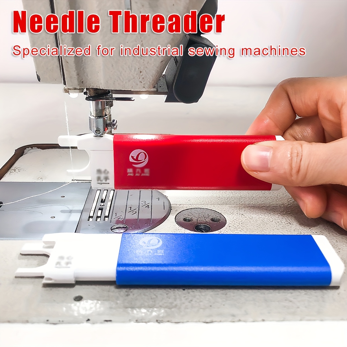 

1pc Automatic Needle For Industrial Sewing Machines, Easy Tool For Old-style Sewing Machines, Quick And Needle Insertion,