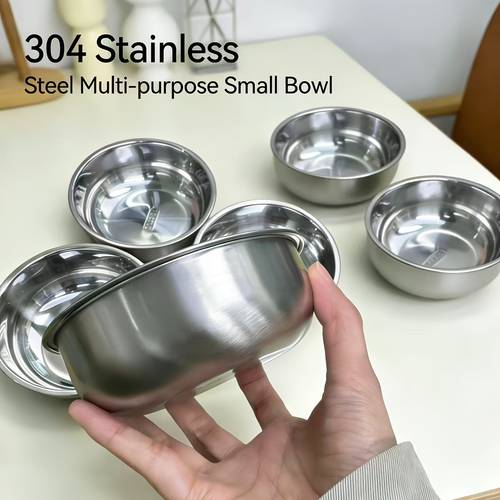 304 stainless steel multi purpose small bowl household sauce bowl dessert bowl snack bowl fruit salad bowl dipping sauce bowl bowl