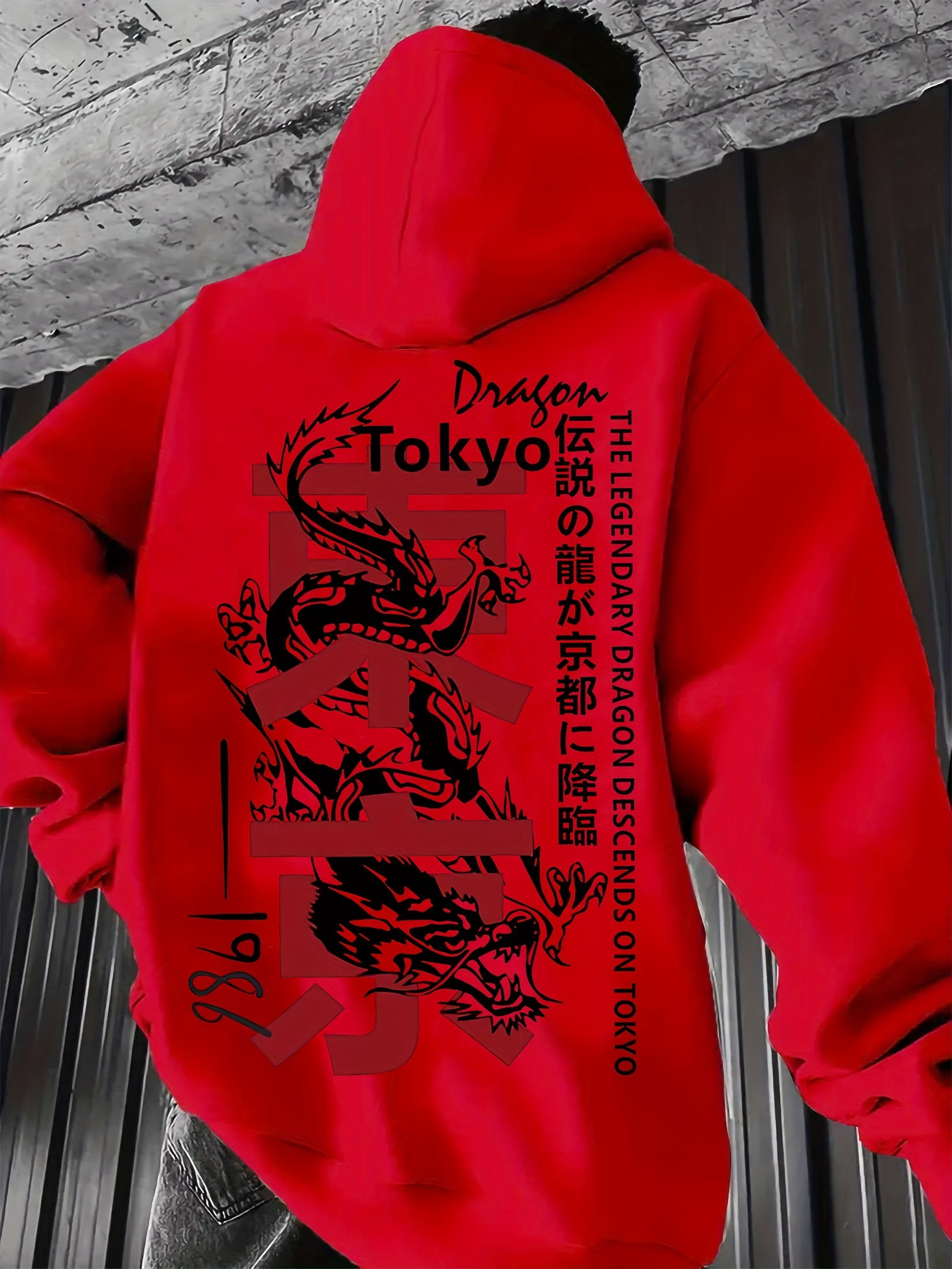 suéter capucha casual hombre estampado en espalda Temu Uruguay