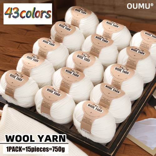item picture 15pcs 750 merino wool yarn for knitting friendly anti pilling warm lightweight and non irritating suitable for hand knitted sweaters scarves hats socks cardigans etc