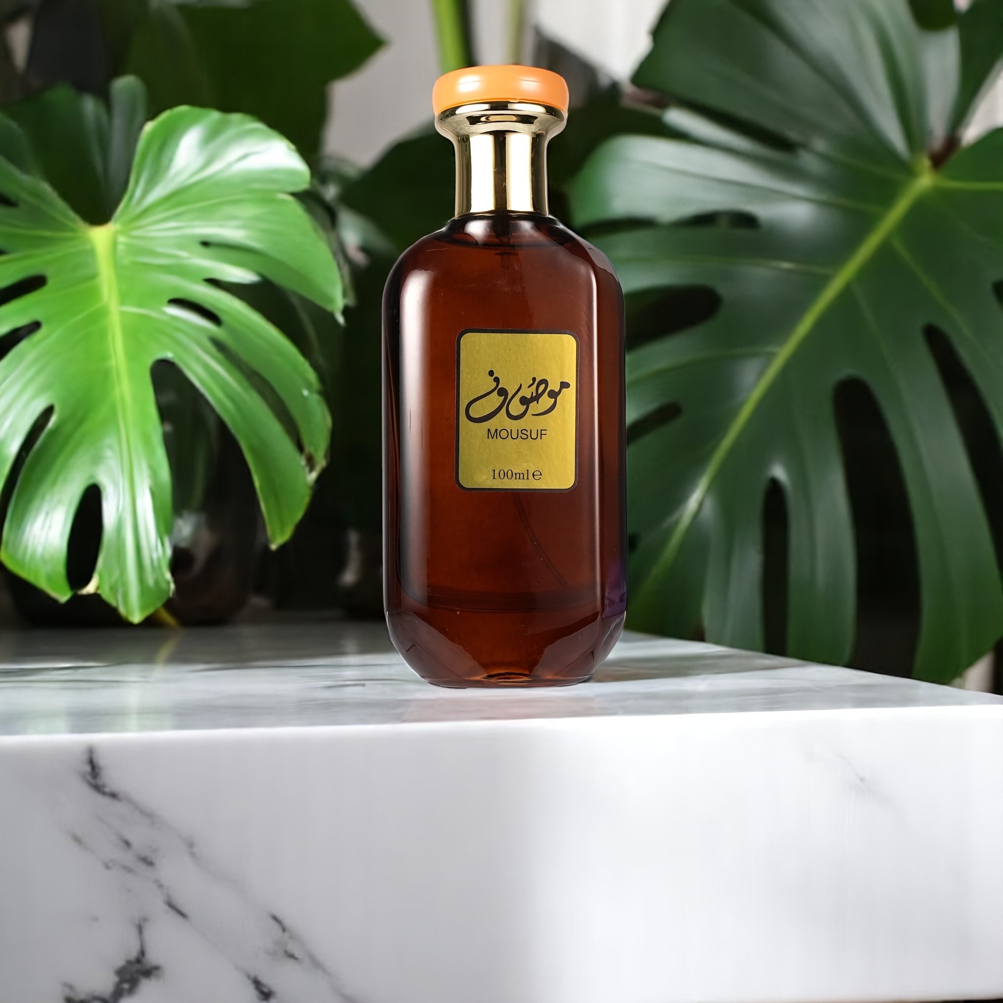 Parfum Homme Eau de Toilette - Spray Boisé Sultan Longue Durée, Bouteille Élégante Marron Foncé avec Capuchon Doré - Cadeau Idéal pour Lui, Anniversaire/Anniversaire - Parfum Quotidien et Occasion Spéciale - Formule à Base d'Alcool (100ml/3.4fl.oz), Emballage Sophistiqué, Finition Texturée