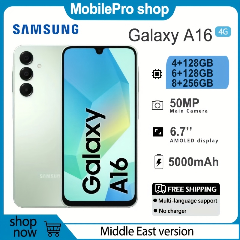 Celular SAMSUNG Galaxy A16 4G, 4+128GB/6+128GB/8+256GB, pantalla de 17.02 cm, cámara principal de 50MP, batería de 5000mAh, sin cargador (versión Medio Oriente)