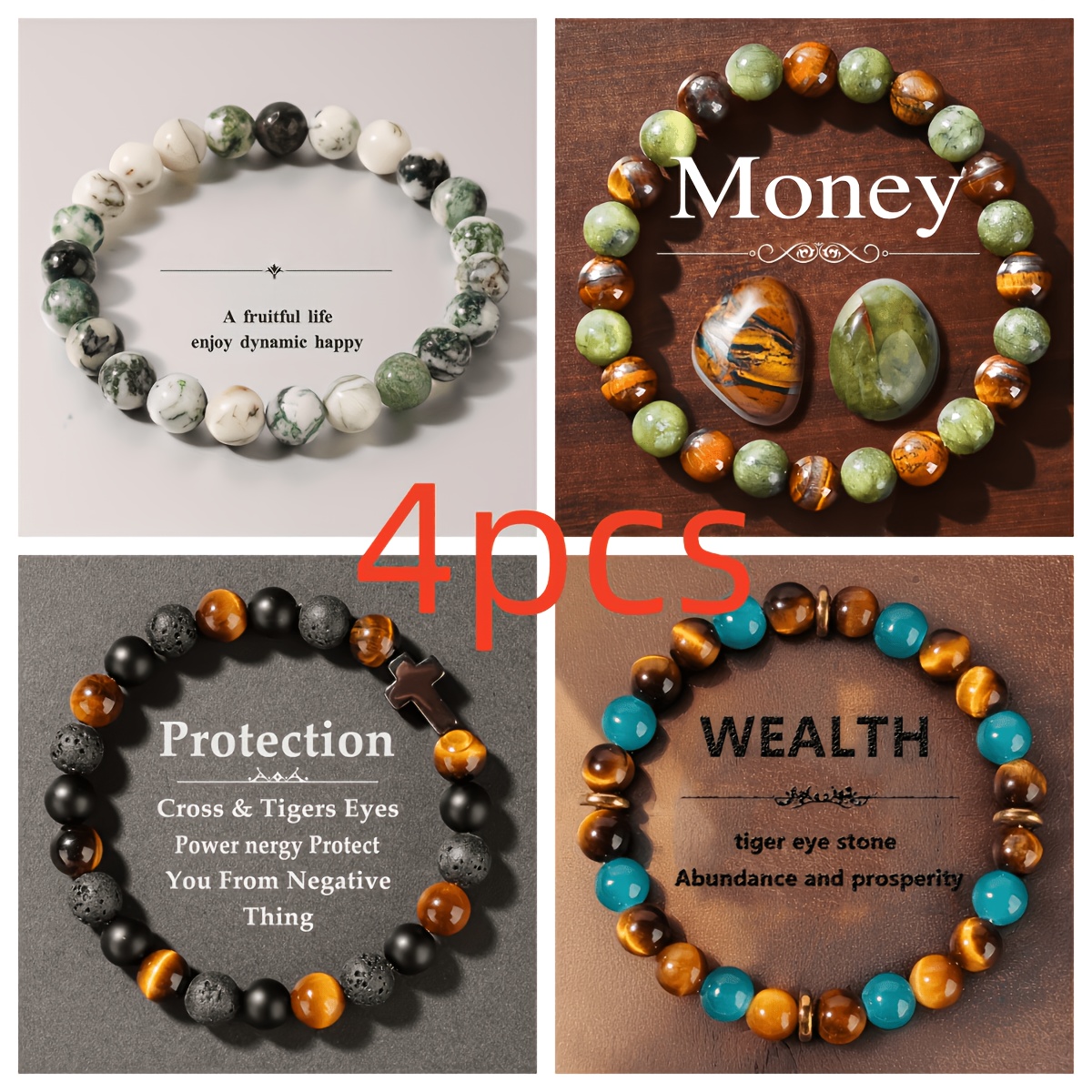 Image of 4pcs Vintage Stone Bracelet, 8mm Eye And Southern Stone - Stretch Beaded Jewelry, , Success, , And Good Luck, Encourages Men And Women To Jewelry As A Gift, Charm