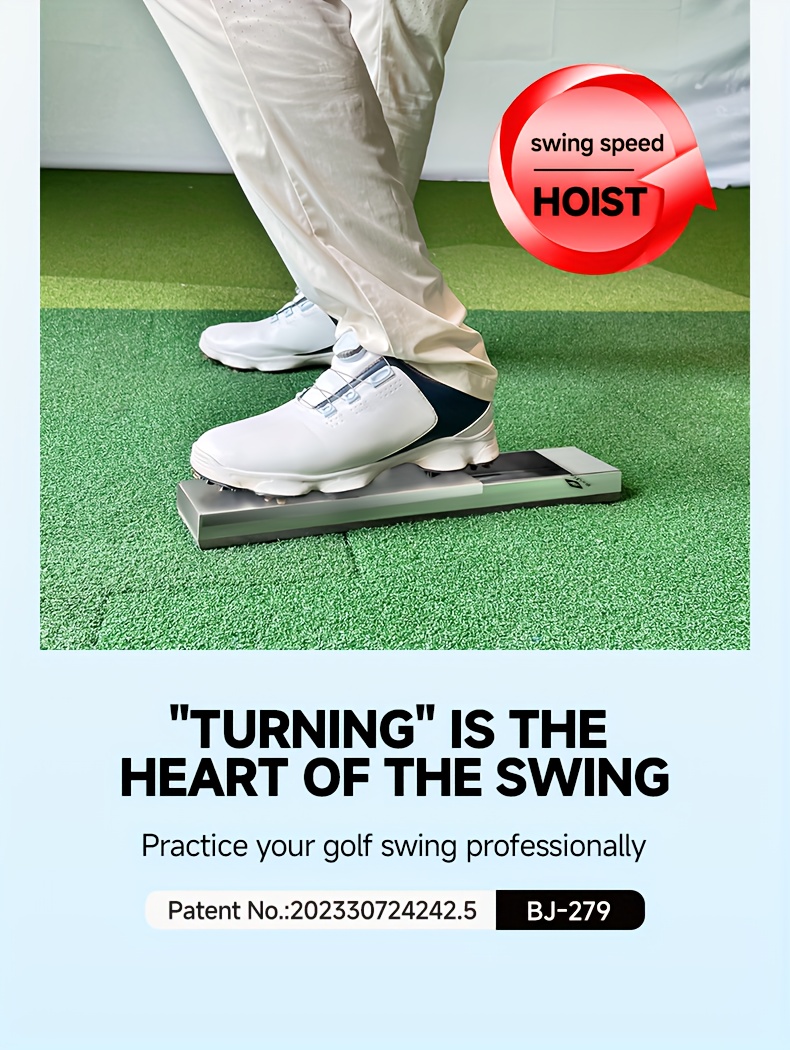 ゴルフスイングインパクトボックス プロフェッショナルトレーニング