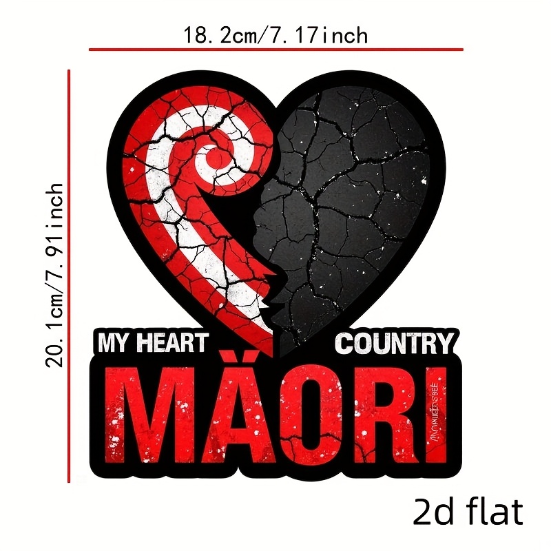 TEMU 2d Flat Maori Heart-shaped Pattern - Heat Transfer Patch, Diy Iron-on And Washable, Suitable For Diy T-shirts, Jeans, Sweaters, Handbags,