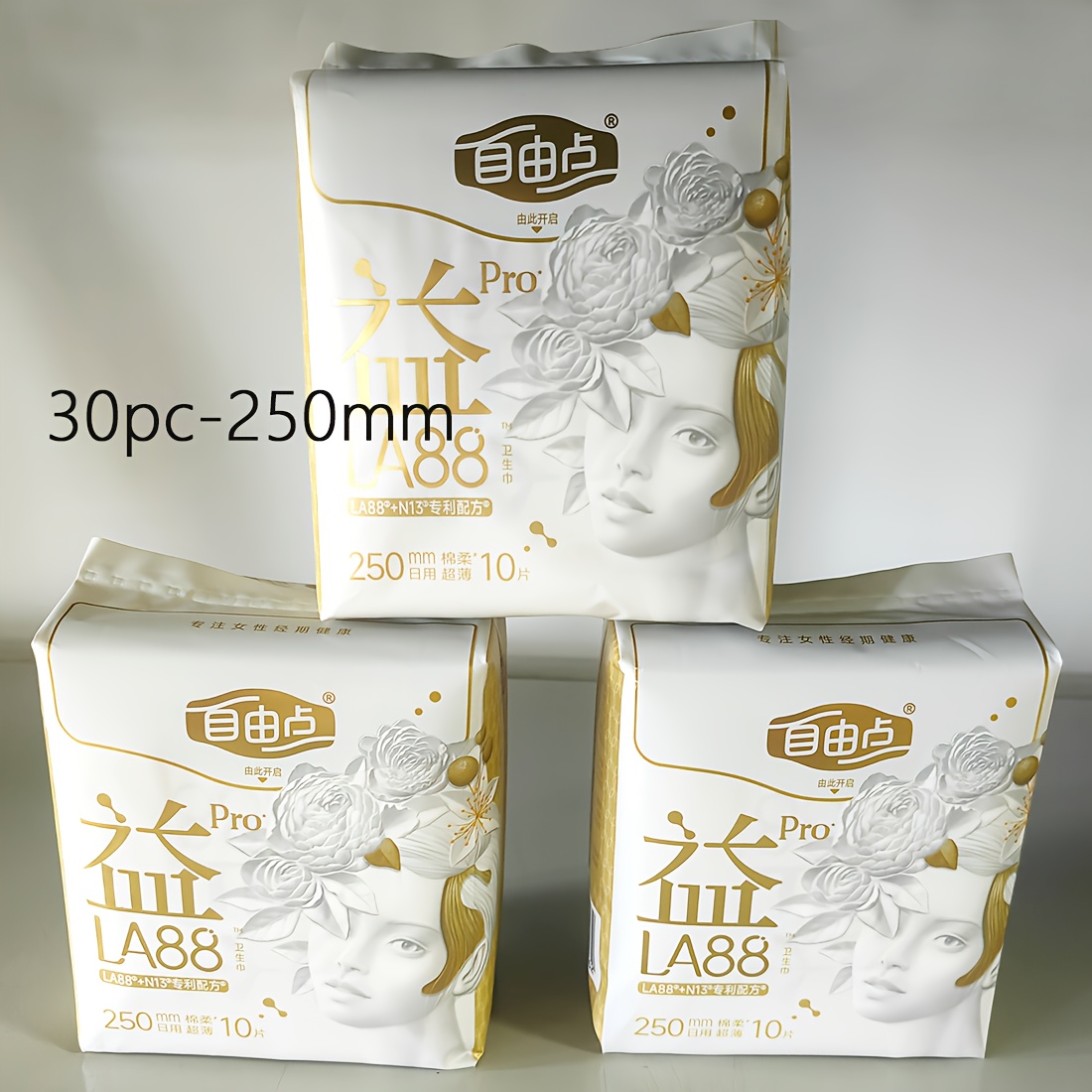 Image of Freemore Probiotic & Night , 250mm/290mm, Care For Women's Intimate Area Skin, Ultra-thin And Breathable, Natural, 2-pack/3-pack