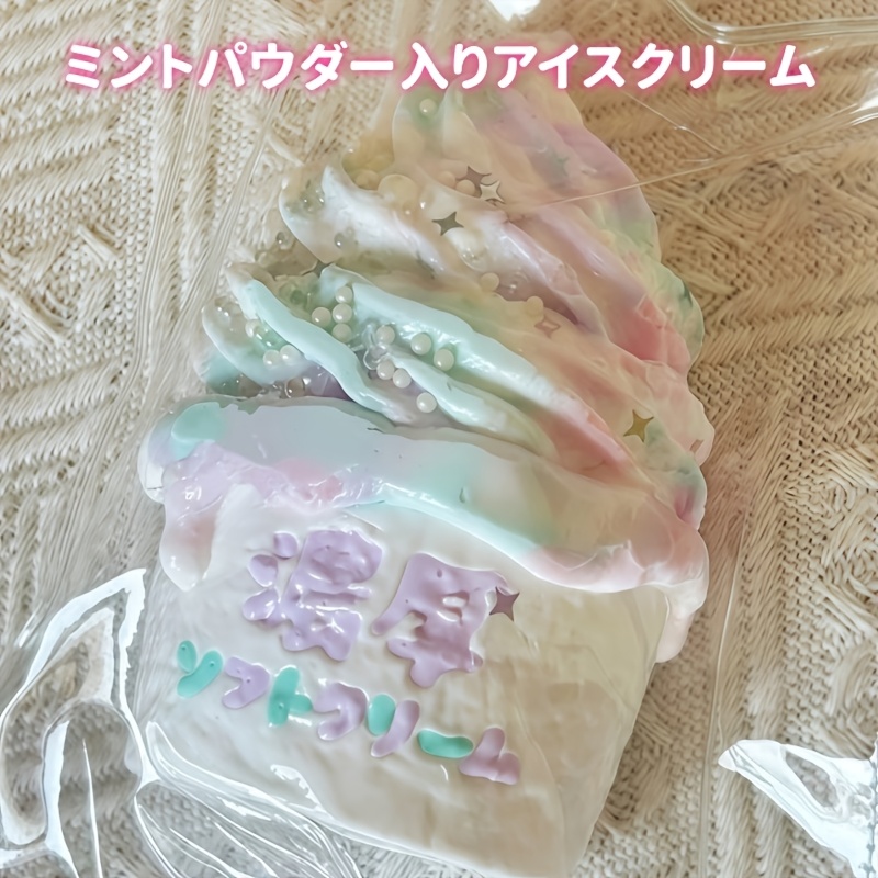 TEMU 絞って遊ぶアイスクリーム・水・絞って遊ぶケーキのおもちゃ ベーカリー 大きくてかわいいぷにぷにおもちゃ 絞って遊ぶ女の子のおもちゃ ハグするぷにぷにおもちゃ 解消グッズ 癒しグッズ 暇つぶし 低反発ソフトフードおもちゃ パーティー 日本国内配送