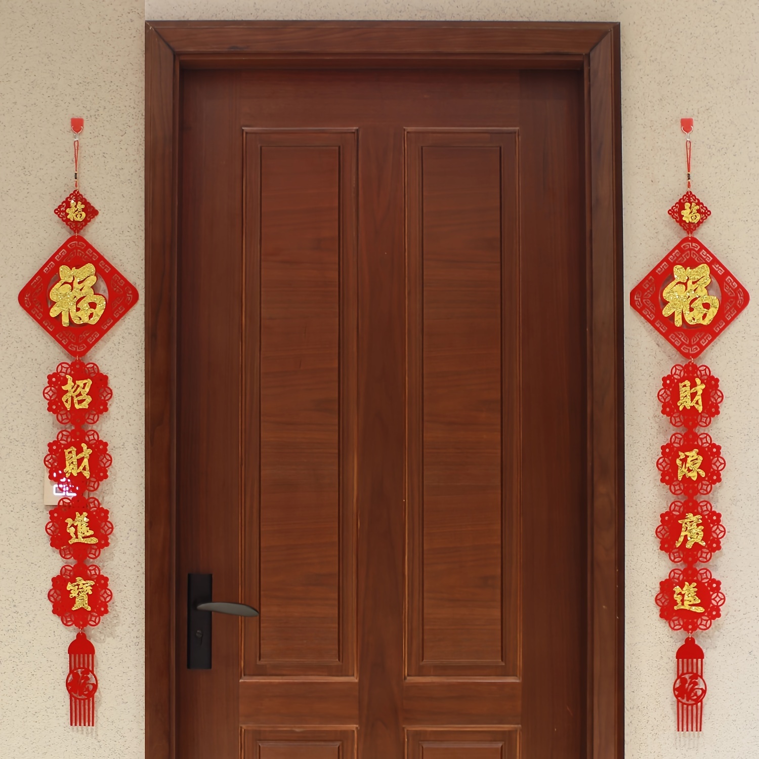 1set, 2024 Chinese New Year Couplets Hanging Ornaments, Spring Festival  Decorations For Bedroom Entrance Door Decoration