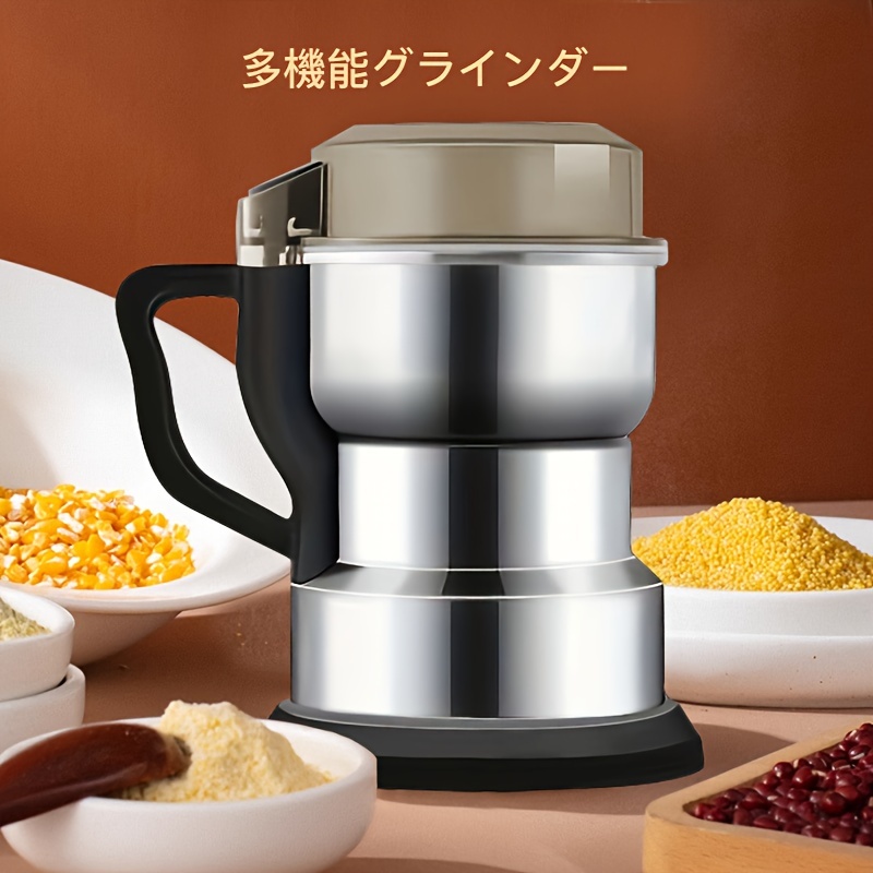 コーヒー豆グラインダー電気 - Temu Japan