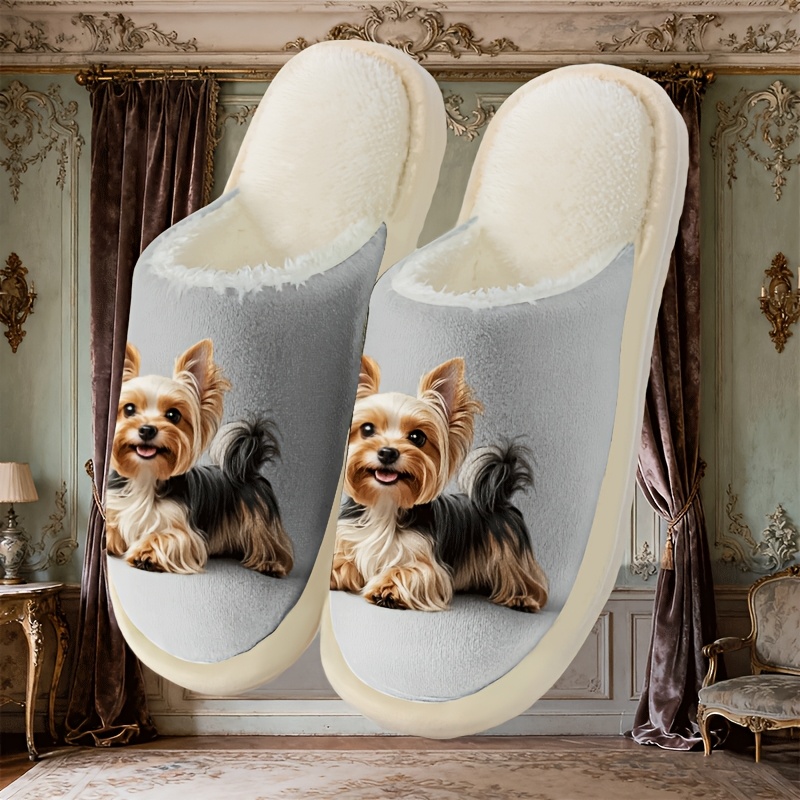TEMU Cozy Gray- Yorkshire Terrier Slippers: In A Soft Gray- Ambiance, Slippers Feature A Yorkshire Terrier In A Realistic Painting Style, Exuding A