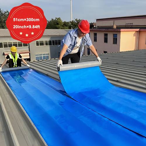 large size industrial roof tape 30 300cm tape suitable for metal roofs and industrial roof colored tile self roll roof insulation leak repair tape