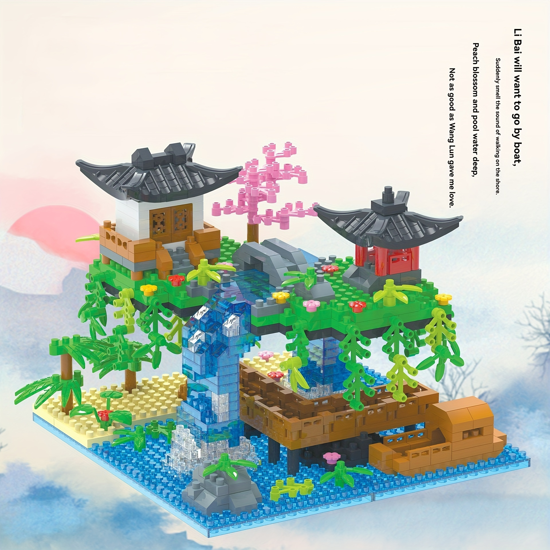 

2180pcs+ Micro Particle Building Blocks - Peach Pool Theme - High Difficulty - Perfect Gift For Adults - Ideal For Christmas, Halloween, And Thanksgiving
