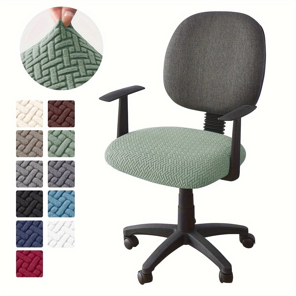 

Stretch Jacquard Office Chair Cover - Modern, Machine Washable Fabric For Home & Hotel Use