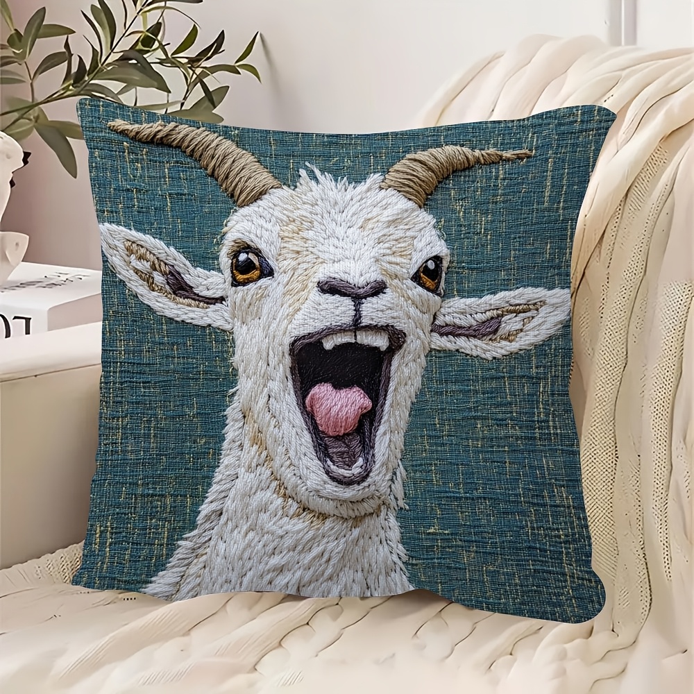 

1pc Funny Yelling 18x18 Inch Super Soft Short Plush Throw Pillow Cover - Double-sided, Look, Zip Closure, Ideal For Decor (pillow Insert Not Included), Decorative Pillows