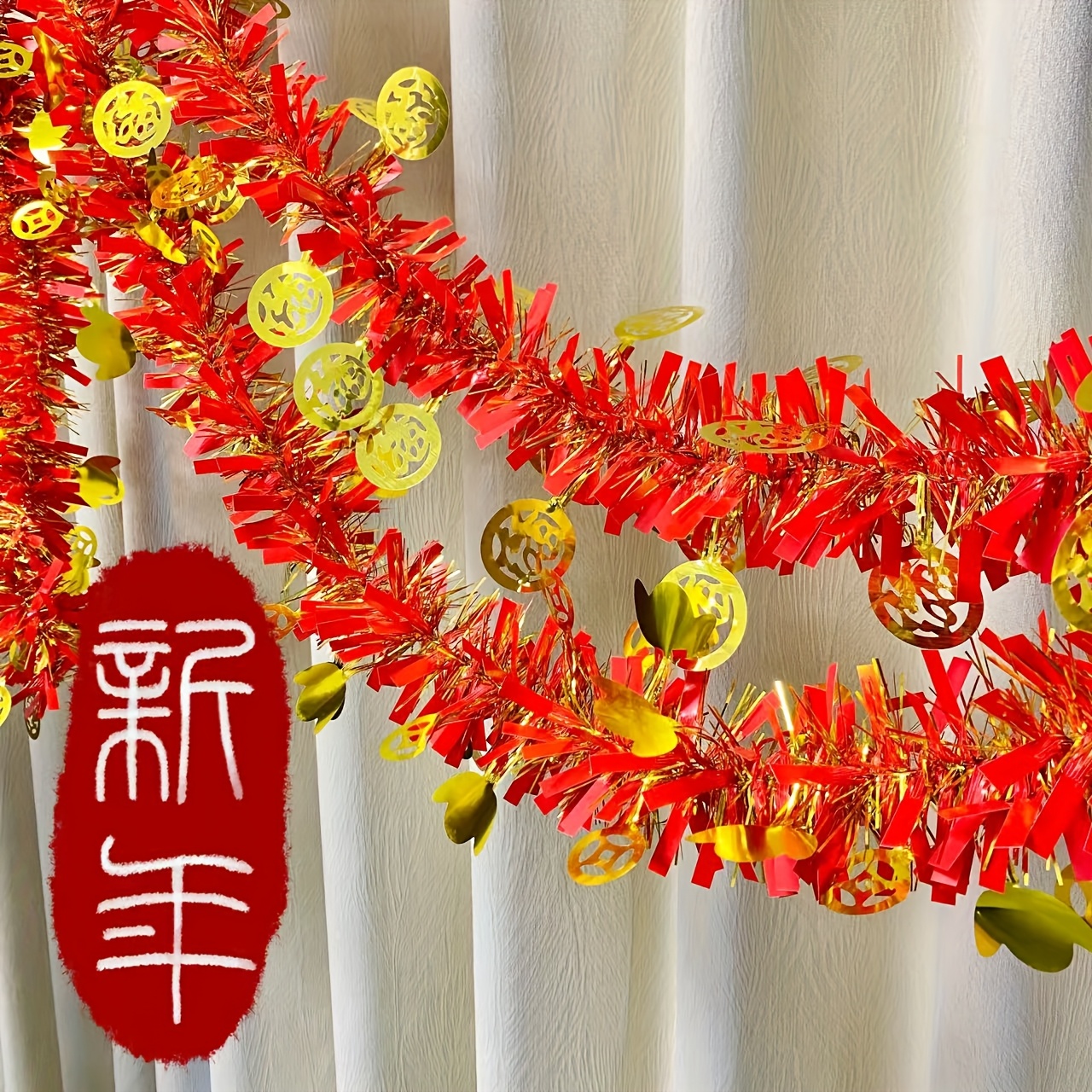 

2pcs Chinese New Year Decorations - Vibrant Red & Golden Tinsel Garlands With Charms, Plastic, No Electricity Needed - Home, Door, Wall & Plant