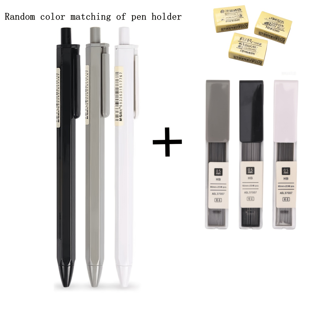 TEMU 3pcs Mechanical Pencil Set, With Random Color Matching For The Pen Holder, Includes 3 Boxes Of 0.5mm Hb Pencil Leads And 3 Erasers. Featuring An