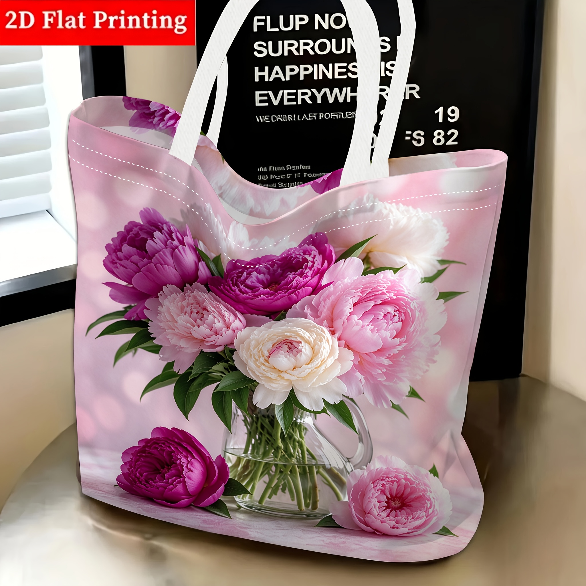 TEMU 1pc, Bouquet-themed Women's Shoulder Bag, Multifunctional And Versatile, Handbag, Clutch, Shoulder Bag, Travel Essential, Fashionable Casual,