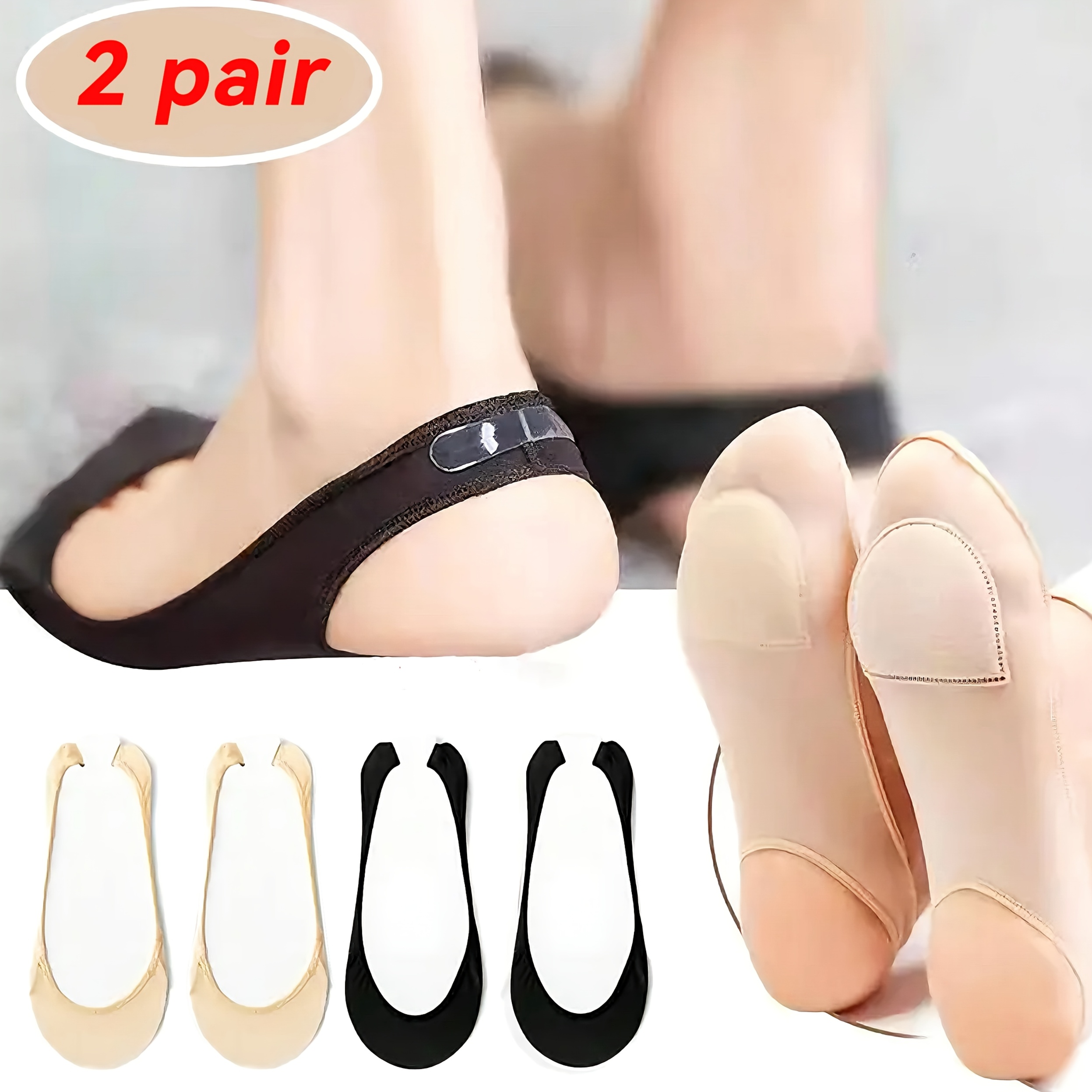 TEMU 4pcs Rice And Black Summer Heel Anti-slip Pads - Soft Nylon Anti-slip Pads, Suitable For High Heels; Thin Invisible Toe Pads