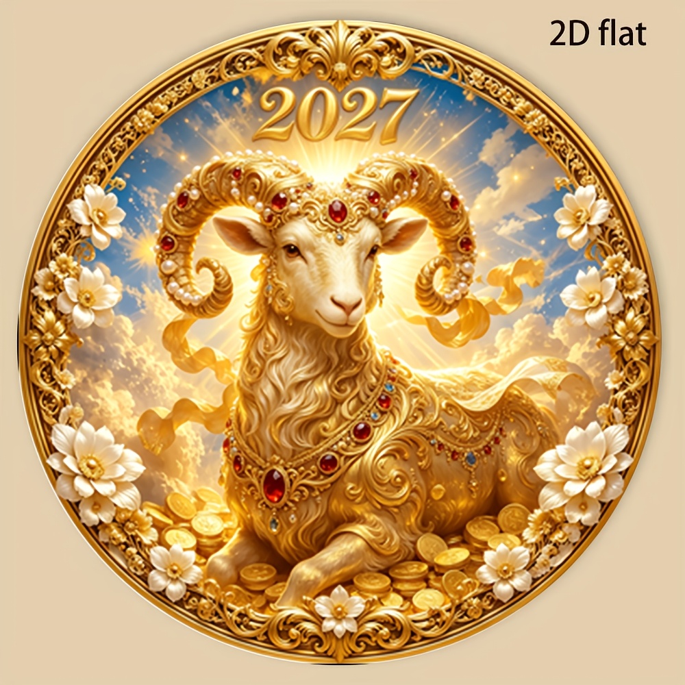 TEMU 2027 Jaar van de Schaap Gouden Luxe Koelkastmagneet, 3.15 X 3.15 Inches Acryl Materiaal, Creatieve Nieuwjaars Decoratie Magneet, met Rijkdom