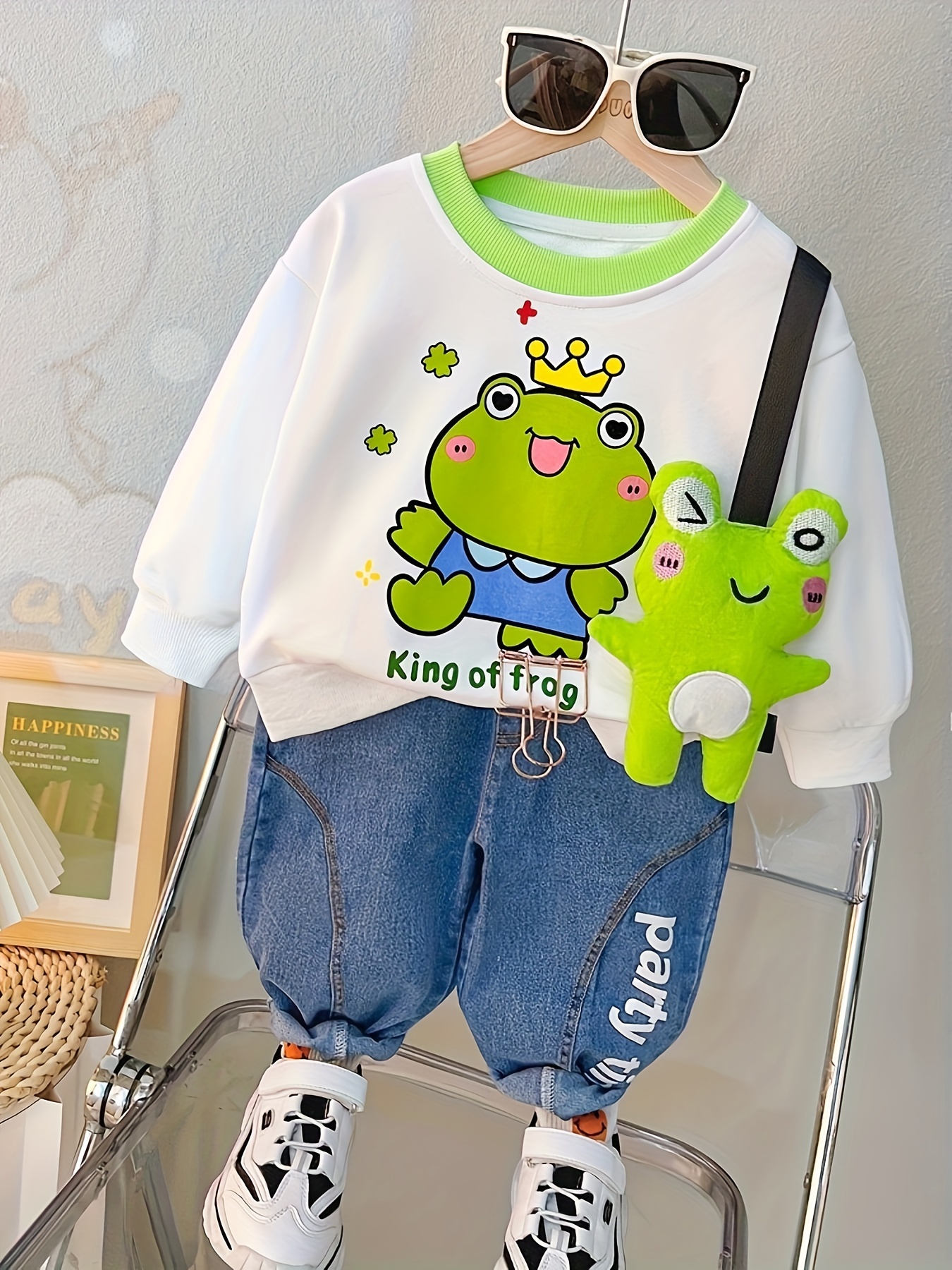 Giraffe Pattern Outfit