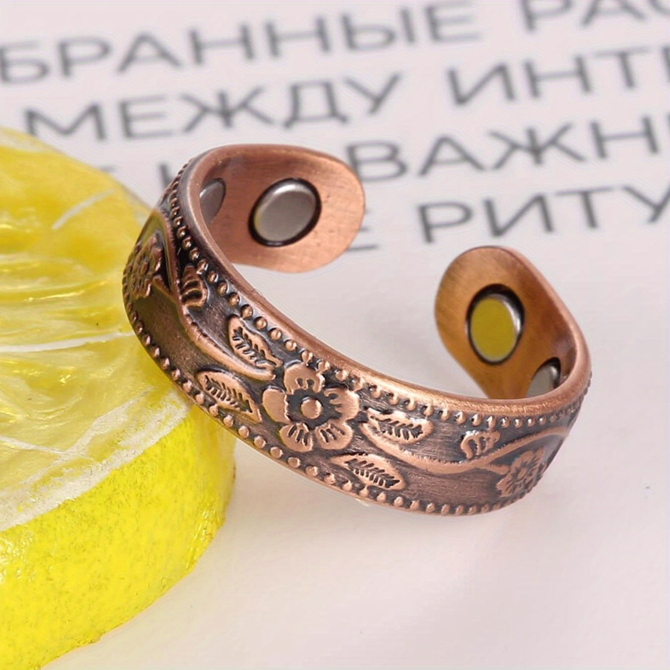 2pcs Copper Magnetic Plum Blossom Ring Set, Gift for All