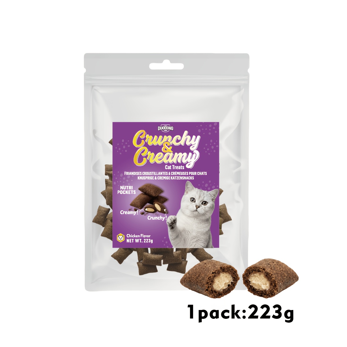Chicken Cat Treats, Crunchy & Snacks, Real Chicken, Great For Training & Rewarding