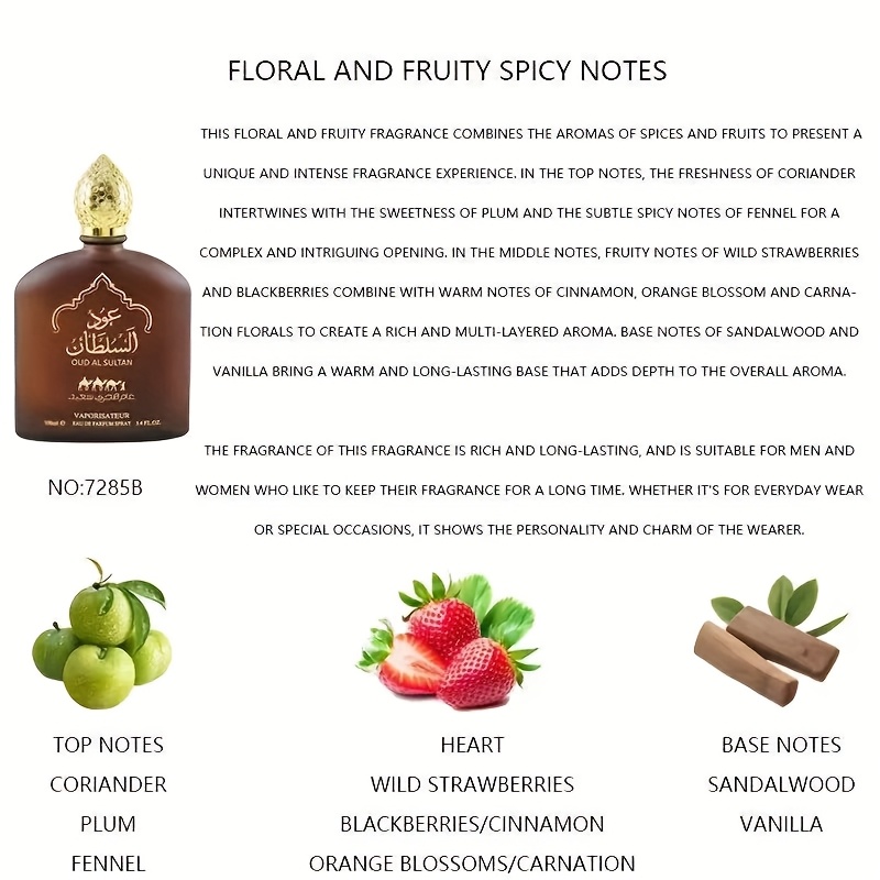 3, 38oz Oud Al-Sultan Parfum Spray pour Hommes et Femmes - Parfum Floral et Fruité Longue Durée, Élégant Design de Chapeau Doré, Parfait pour les Soirées en Couple, les Fêtes ou les Cadeaux, Parfum de Soirée en Couple, Emballage Sophistiqué, Qualité de Parfum Premium