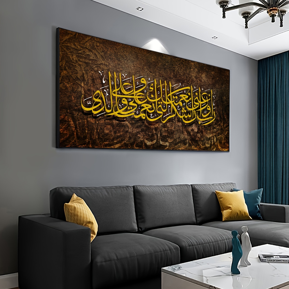 صورة