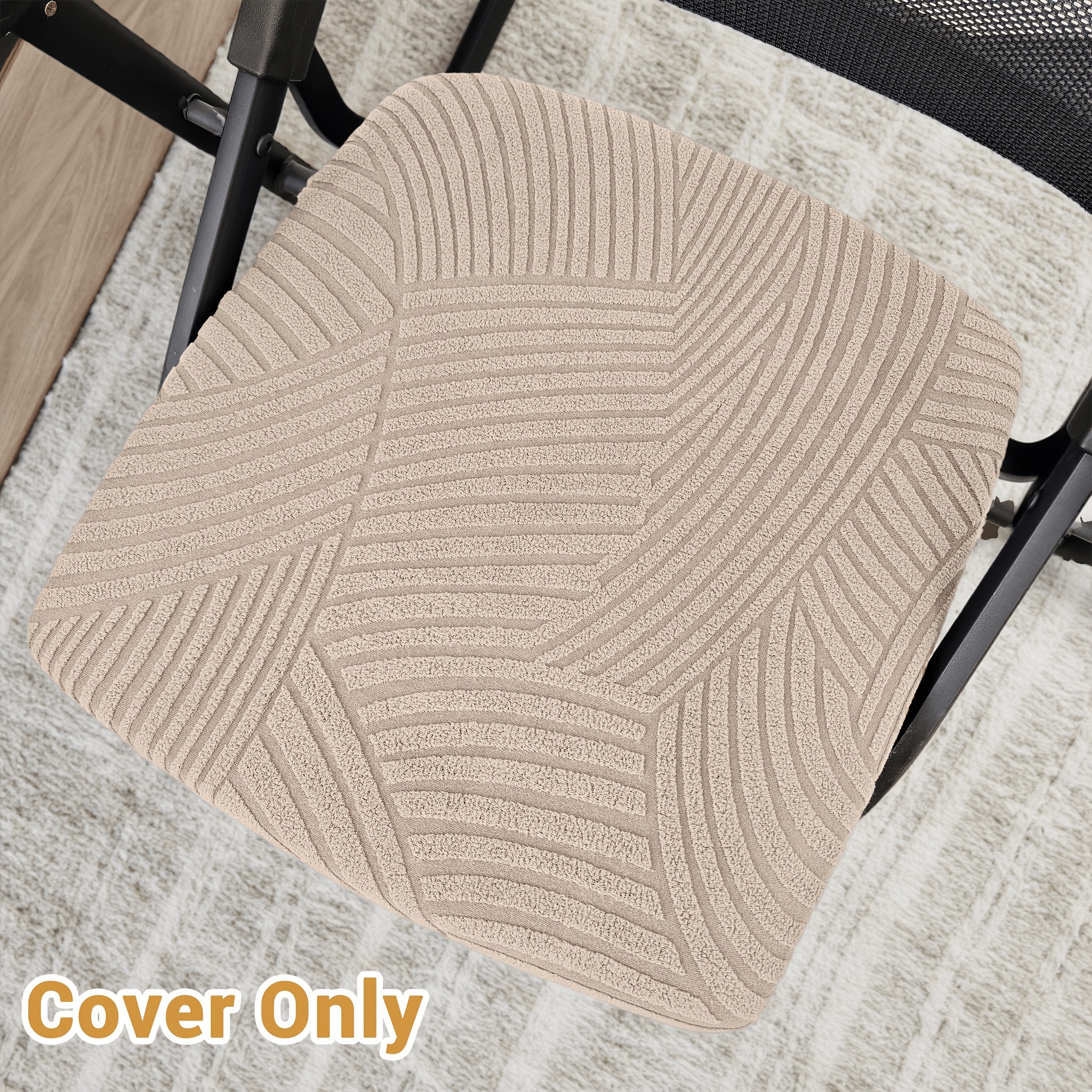 TEMU 1pc Of Abstract Line Pattern Fleece Stretch Office Chair Cover, Foldable Office Chair Seat Protector, Machine Washable And Reusable. Cover Only,