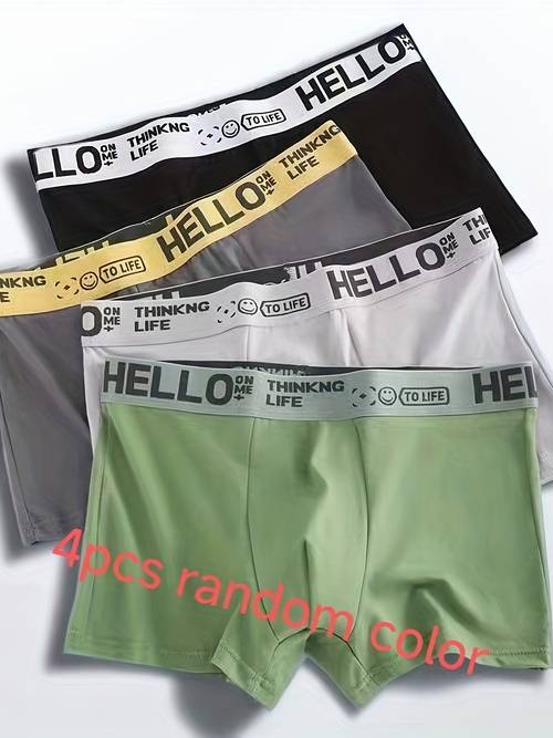 طقم عشوائي من 4 قطع من بوكسرات رجالية أنيقة من hello، مصنوعة من مادة مريحة قابلة للتمدد متوسطًا، لون موحد مناسب لجميع ، ملابس يومية كاجوال، ملابس داخلية مريحة بتصميم عصري وملمس ناعم